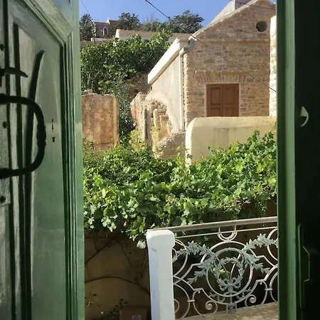 Bouganvilla, Elegant And Peaceful Garden Hotel Symi
